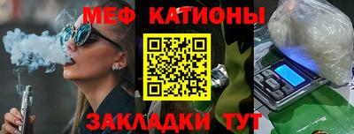 дмт Будённовск