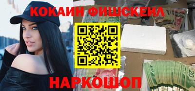 дмт Будённовск