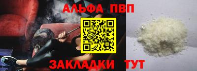 дмт Будённовск