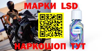 эйфоретик Бузулук