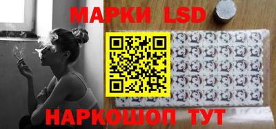 амфетамин Бугуруслан
