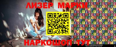 амфетамин Бугуруслан