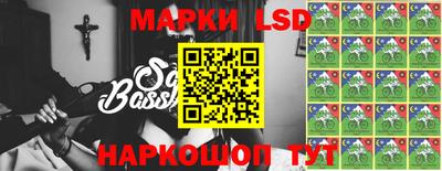 меф Кимры