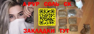 дмт Будённовск