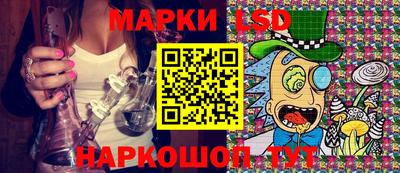 амфетамин Бугуруслан