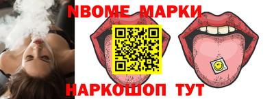 дмт Будённовск