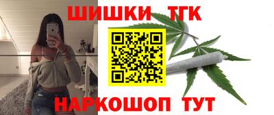 эйфоретик Бузулук