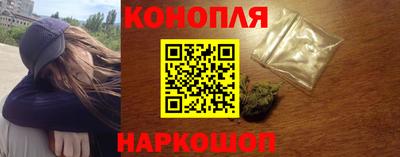 эйфоретик Бузулук