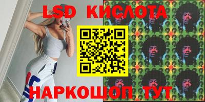 дмт Будённовск