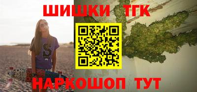 дмт Будённовск