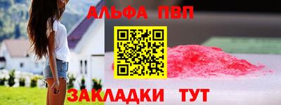 дмт Кинель