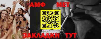 дмт Будённовск
