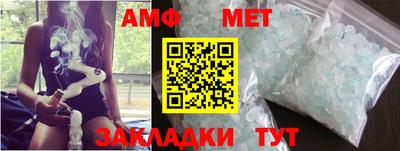 дмт Будённовск