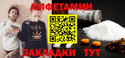 дмт Будённовск