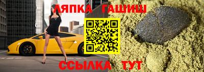 амфетамин Бугуруслан