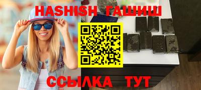дмт Будённовск