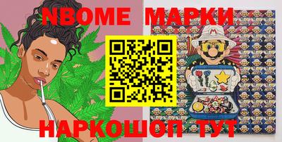 эйфоретик Бузулук