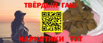 эйфоретик Бузулук