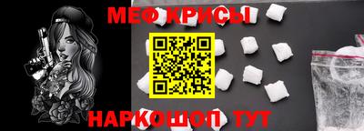 дмт Будённовск